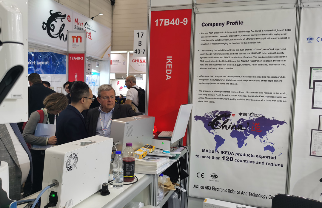中國智造,邁向世界|益柯達閃耀德國MEDICA 2023