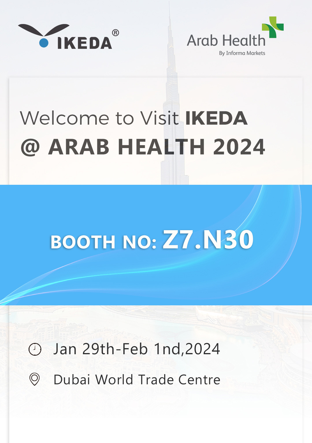 Arab Health 2024，益柯達(dá)邀您相見(jiàn)！