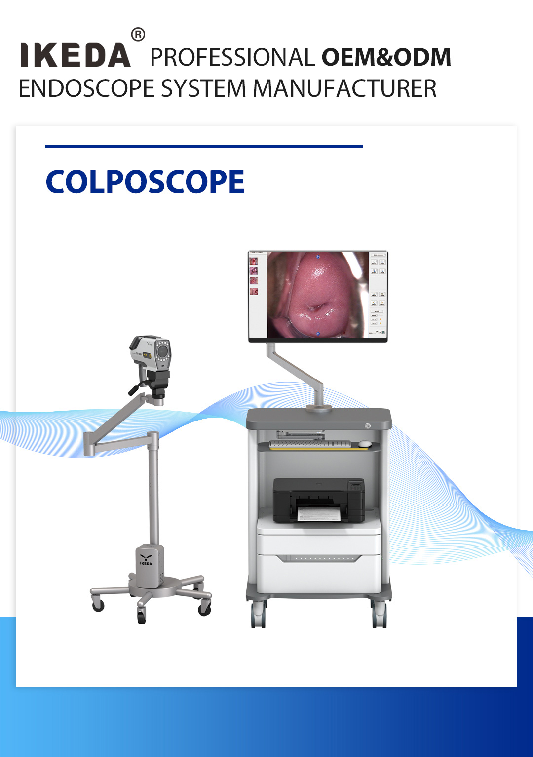 Arab Health 2024，益柯達(dá)邀您相見(jiàn)！
