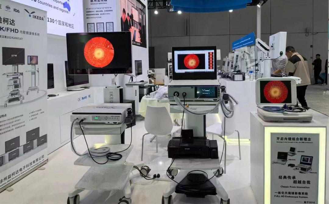 一體化內(nèi)窺鏡影像系統(tǒng) 一體化內(nèi)窺鏡影像系統(tǒng)